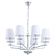Подвесная люстра Arte Lamp A1048LM-8CC