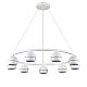Подвесная люстра Lumion Comfi Luazana 8254/9