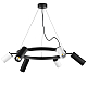 Подвесная люстра Lightstar Rullo (571016+214487-3+214436-3) LR016873363