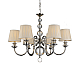 Подвесная люстра Delight Collection KM0837P-6 chrome