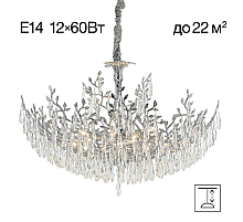 Подвесная люстра Citilux Ritz CL310121