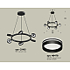 Подвесная люстра Ambrella Light Traditional (C9193, N8478) XB9193202