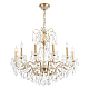 Подвесная люстра Crystal Lux Montana SP12