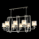 Подвесная люстра Crystal Lux Nicolas SP8 L1000 Nickel/White
