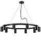 Подвесная люстра Lightstar Rullo (571020+214437-10) LR020370