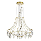 Подвесная светодиодная люстра Odeon Light Classic Flamenco 7000/51L
