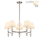 Подвесная люстра Lumion Vermont Classi 8274/5