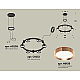 Подвесная люстра Ambrella Light Traditional (A9205, C9232, N8126) XR92051103