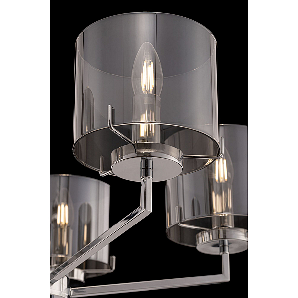 Подвесная люстра Freya Karen FR5096PL-08CH
