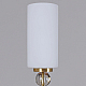 Подвесная люстра Illumico IL5226-10PLS-25 ELITE