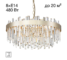 Подвесная люстра Citilux Лаура CL301282