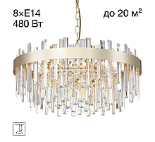 Подвесная люстра Citilux Лаура CL301282