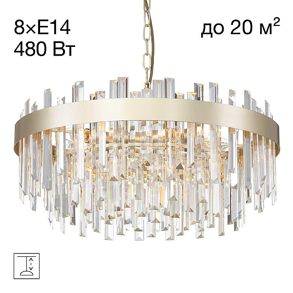 Подвесная люстра Citilux Лаура CL301282