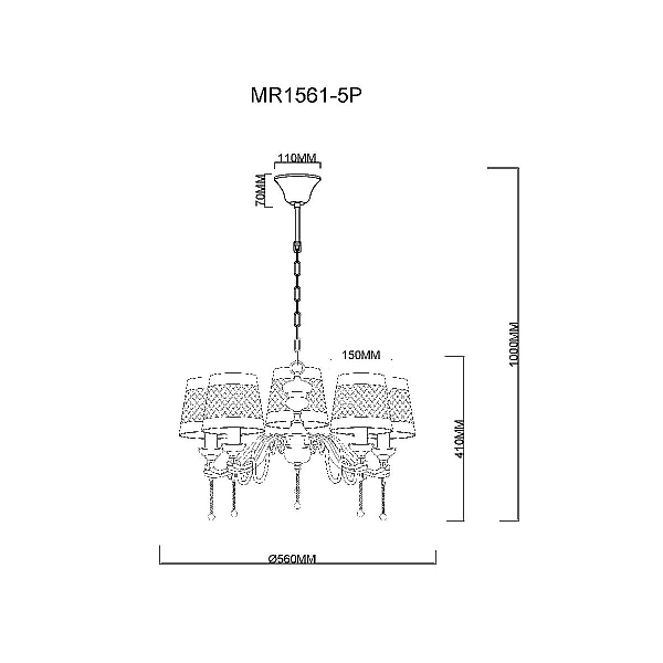 Подвесная люстра MyFar Dana MR1561-5P