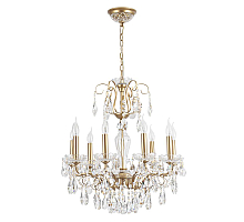 Подвесная люстра Crystal Lux MONTANA SP9