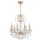 Подвесная люстра Crystal Lux Montana SP9