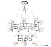 Подвесная люстра Crystal Lux LUXURY SP16+8 CHROME