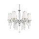 Подвесная люстра Lumina Deco Alessia LDP 1726-6 CHR