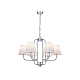 Подвесная люстра Newport Olga 4646/С chrome М0070807