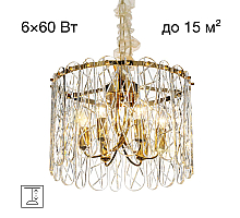 Подвесная люстра Citilux Talla CL318262
