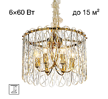 Подвесная люстра Citilux Talla CL318262
