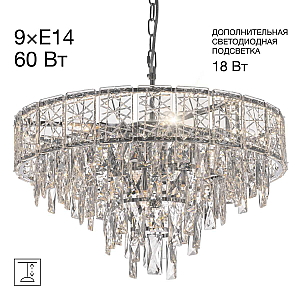Подвесная люстра Citilux Sagrada CL317251