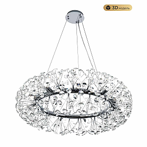 Подвесная люстра Modelux Modestyle MS.9029.20 CR