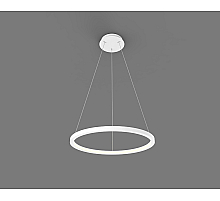 Подвесная люстра Italline IT013-6027 white 3000K