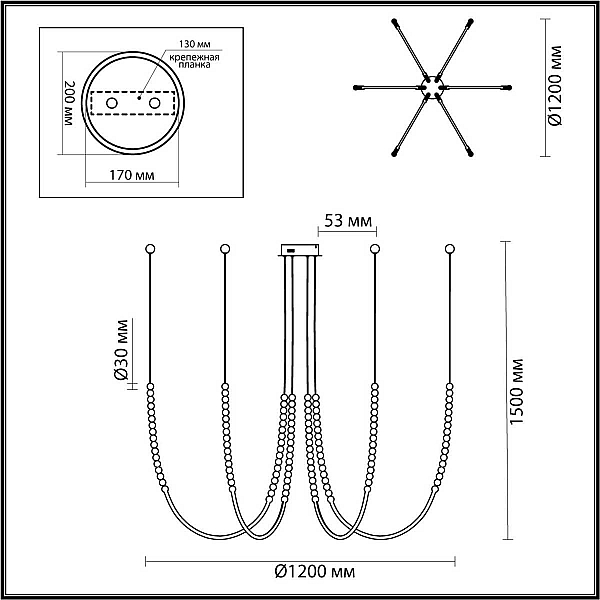 Подвесная люстра Odeon Light MONELLA 6639/70L
