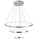 Подвесная светодиодная люстра Zortes RINGOLIGHT ZRS.33321.120C