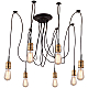 Подвесная люстра Arte Lamp Mazzetto A4290SP-7BK