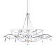 Подвесная люстра Loft IT Mira 10590/1000 Silver Asfour
