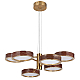 Подвесная люстра Odeon Light Riviera L-Vision 5450/99LB