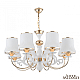 Подвесная люстра Arte Milano Florentia-1097 301097/8 Wh/Gd