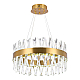 Подвесная люстра Natali Kovaltseva ALEXANDRIA LED LAMPS 81244