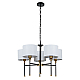 Подвесная люстра Arte Lamp Jamie A4090LM-5BK