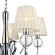 Подвесная люстра Vele Luce Percy VL1971L07