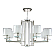 Подвесная люстра Crystal Lux Nicolas SP-PL8 Nickel/White