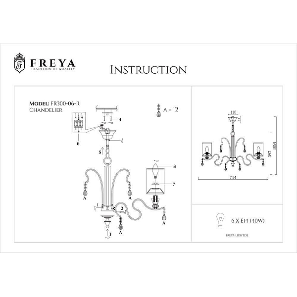 Подвесная люстра Freya Faust FR2300-PL-06-BZ