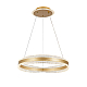 Подвесная люстра Natali Kovaltseva INNOVATION STYLE 83143