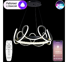 Подвесная люстра Natali Kovaltseva Andromeda LED LAMPS 81289