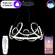 Подвесная люстра Natali Kovaltseva Andromeda LED LAMPS 81289