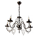 Подвесная люстра Toplight Sylvia TL6040D-05BC