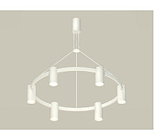 Подвесная люстра Ambrella Light Traditional DIY (С9021, N6130) XB9021150
