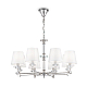 Подвесная люстра Maytoni Riverside MOD018PL-08CH