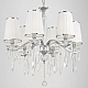 Подвесная люстра Lumina Deco Alessia LDP 1726-6 CHR