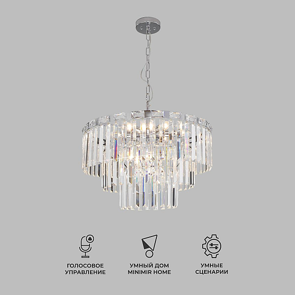 Подвесная люстра Eurosvet Elegante 10130/8 хром/прозрачный хрусталь Strotskis Smart a060642