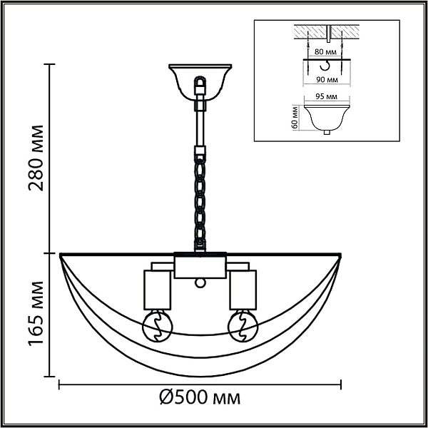 Люстра Lumion AMALIA 8377/5