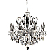 Подвесная люстра Lumina Deco Daniella LDP 9123-8