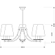 Подвесная люстра Kutek N Abazur N-ZW-5(P/A)